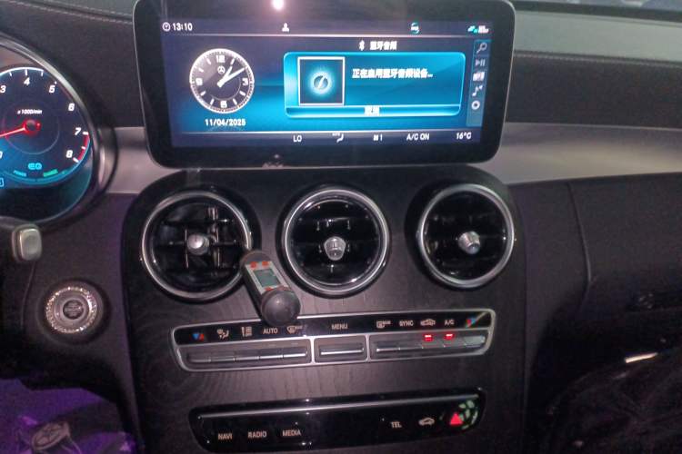 Used Mercedes-Benz C-Class 2021 C 260 L Sport Edition