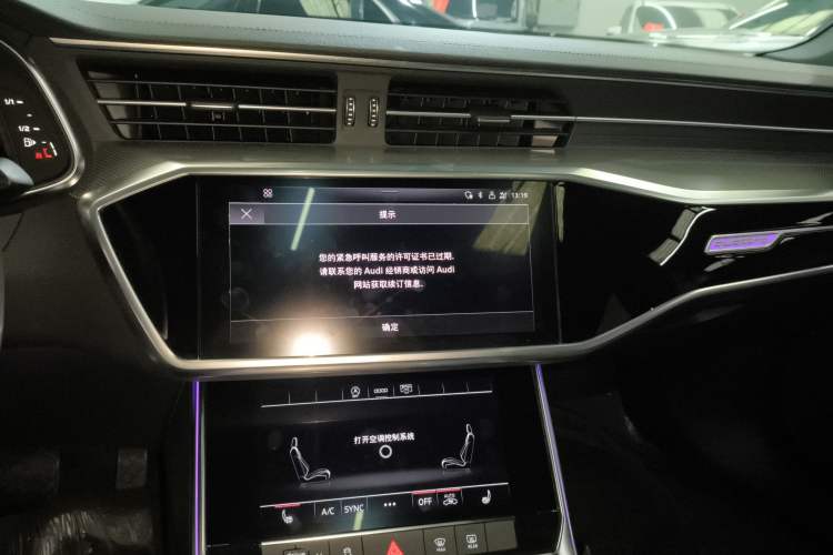 Used Audi A6L 2022 45 TFSI quattro Prestige Dynamic Edition