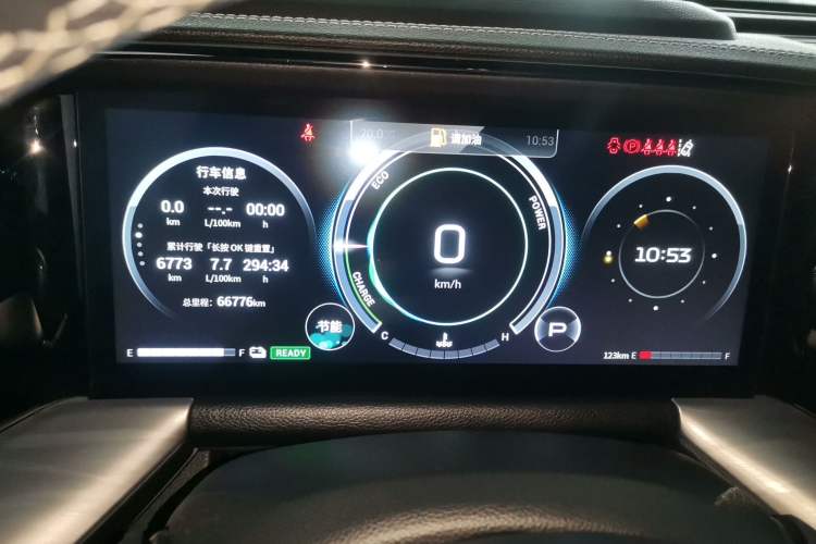 Used GAC Trumpchi GS8 2022 Double-Energy Series 2.0TM Four-Wheel Drive Premium Edition (7 Seats)
