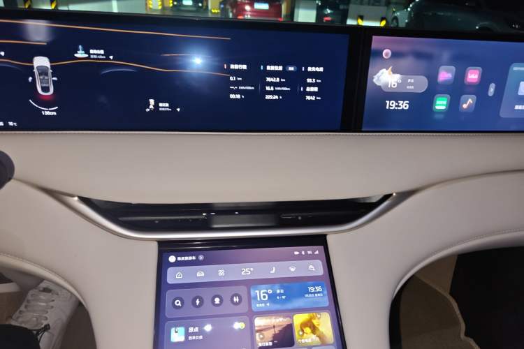 Used  LS6 2025 Long-Range Lingxi Smart Enjoyment Edition
