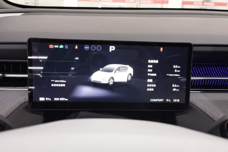 Used XPeng G6 2025 625 Long-Range Max Tech Edition
