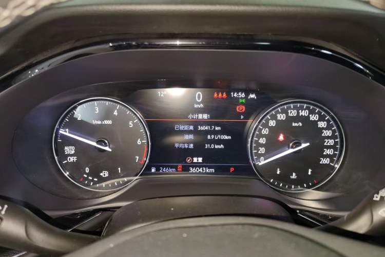 Used Buick Envision 2021 Encore Plus 652T Five-Seat Luxury Model
