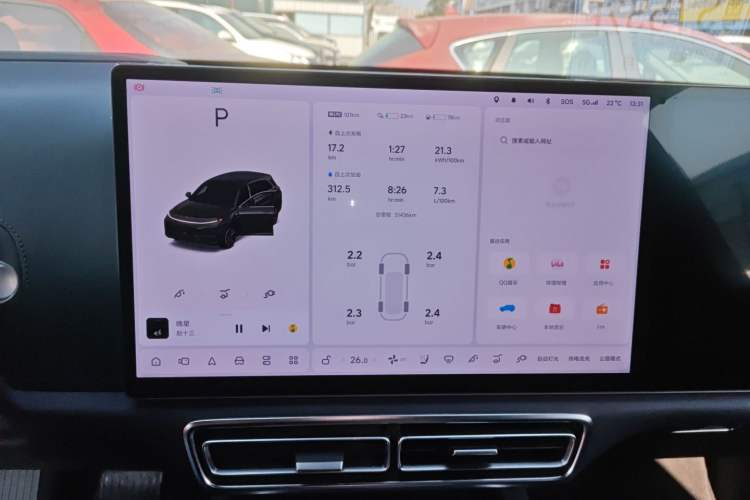 Used Li Auto L7 2023 Air model