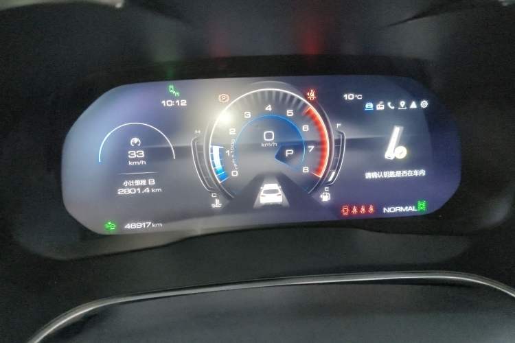 Used Wey VV6 2021 2.0T Two-Wheel Drive Smart Protection+
