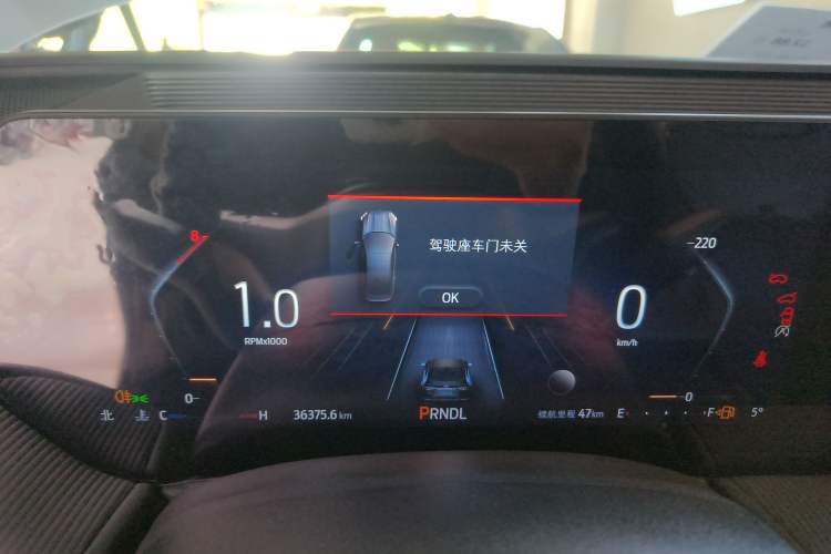 Used Ford Mondeo 2022 Restyled EcoBoost 245 Luxury Version