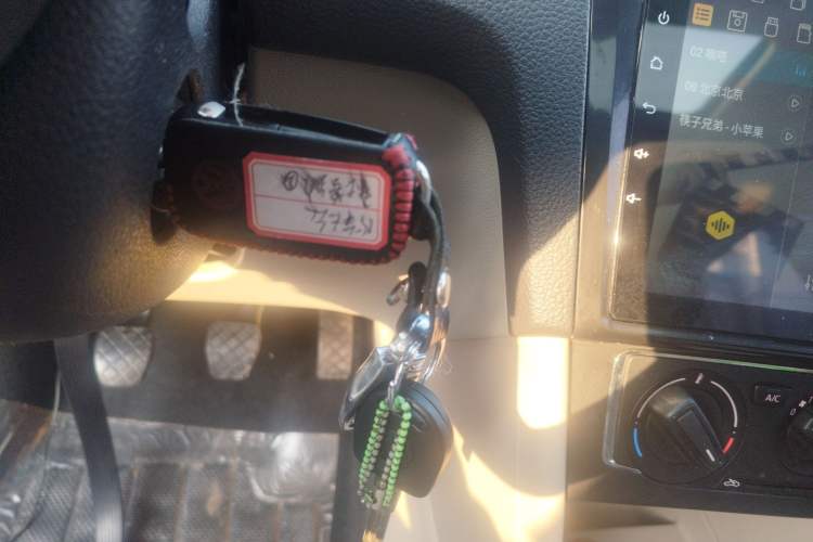 Used Volkswagen Santana 2015 1.6L Manual Comfort Edition
