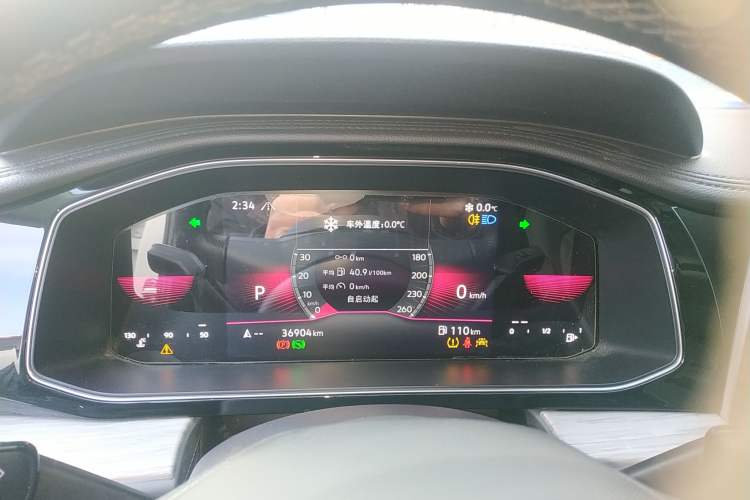 Used Volkswagen Sagitar 2023 300TSI DSG Excellence Edition
