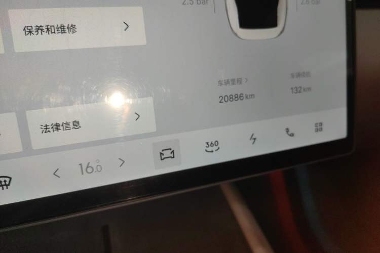 Used Lynk & Co Z10 2025 71 kWh 602 km Range Rear-Wheel Drive Pro