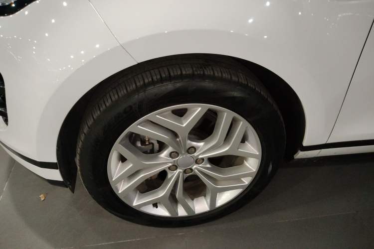 Used Land Rover Range Rover Evoque 2023 Aurora L 200PS Elite Edition