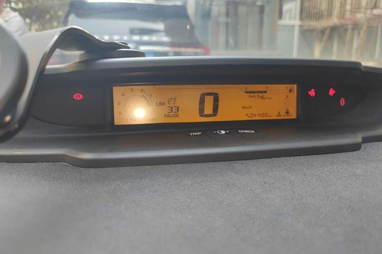 Used Citroen C-Quatre 2014 VTS Version 1.6L Manual - Premium Model