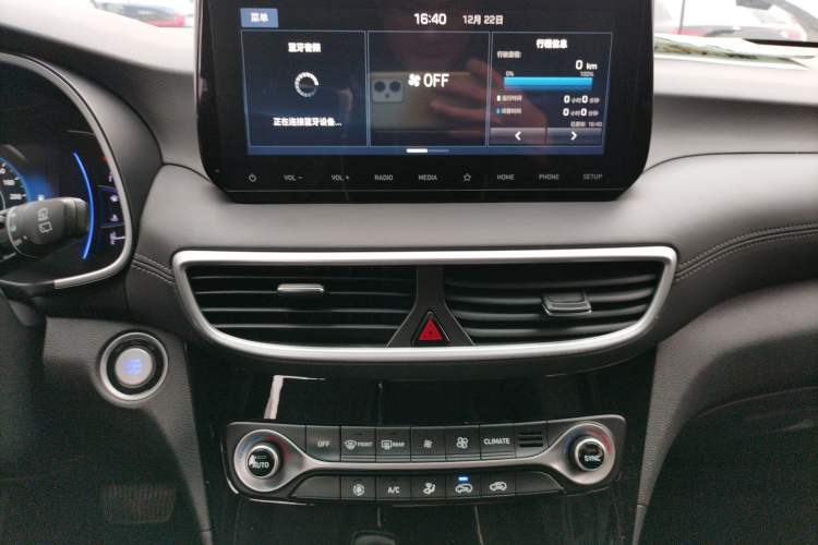 Used Hyundai Tucson 2020 280TGDi Two-Wheel-Drive GLS Fashion Edition China VI Standard
