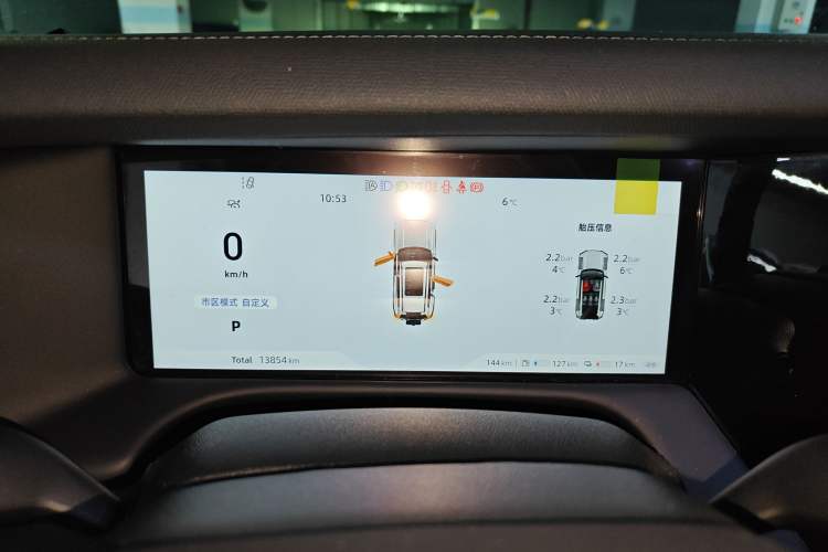 Used Deepal G318 2024 Four-Wheel-Drive Air Suspension Model
