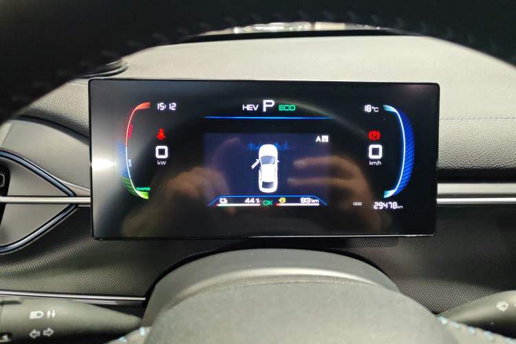 Used BYD Destroyer 05 2023 Champion Edition DM-i 120KM Luxury Model
