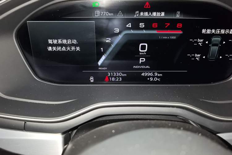 Used Audi A4L 2022 40 TFSI Fashion Dynamic Model