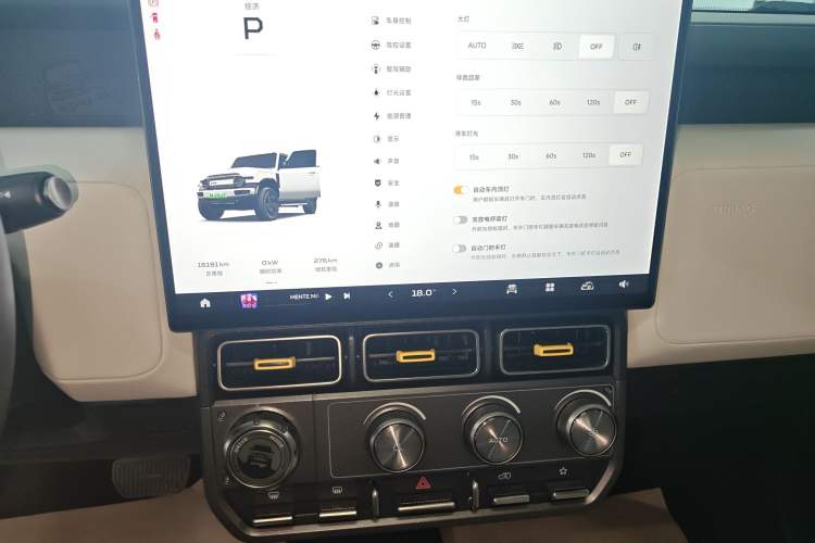 Used iCAR V23 2025 501 Four-Wheel Drive Intelligent Driving Version
