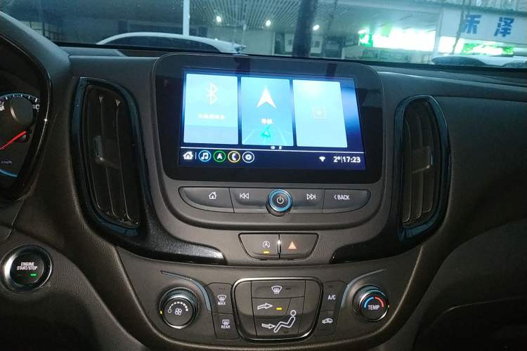 Used Chevrolet Equinox 2021 535T Chijie Edition
