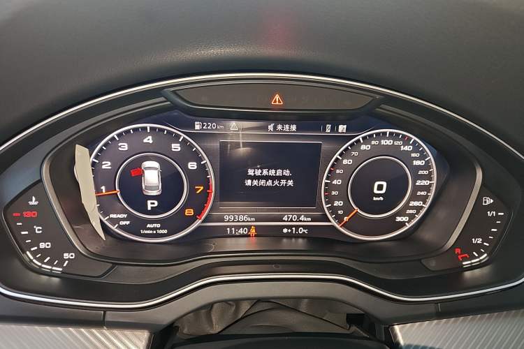 Used Audi Q5L 2018 45 TFSI Prestige Fashion Edition China V Emission Standard
