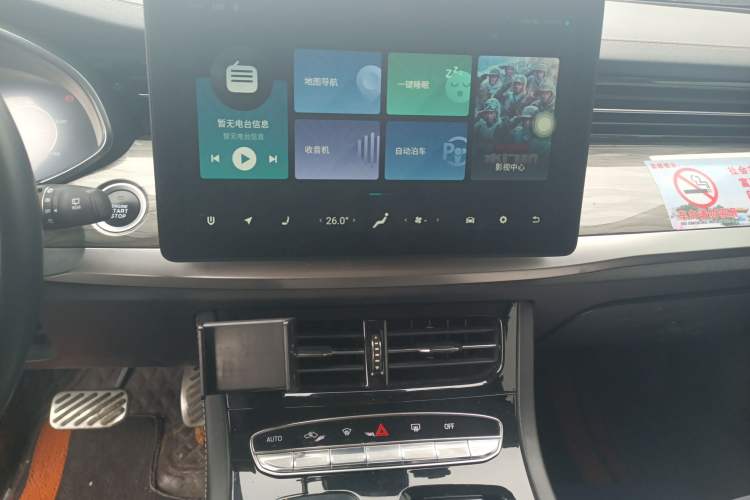 Used Skyworth EV6 2021 520 Standard Edition