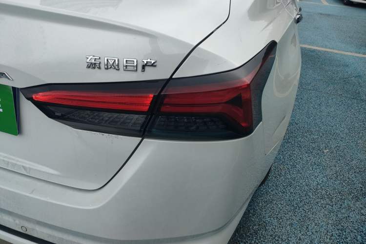 Used Nissan Teana 2022 2.0L XL-TLS Enjoyment Edition
