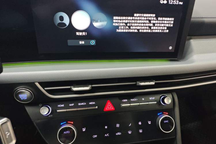 Used Hyundai Sonata 2024 1.5T Pro