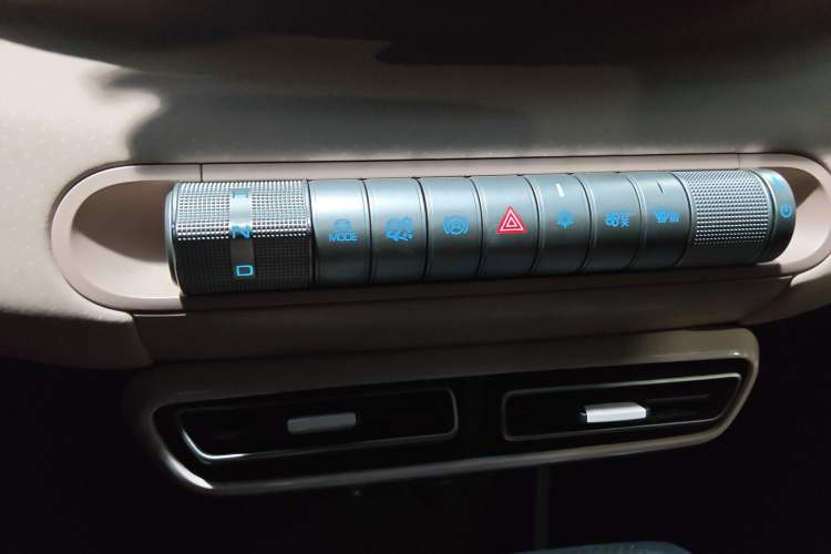 Used BYD Seagull 2023 Active Version
