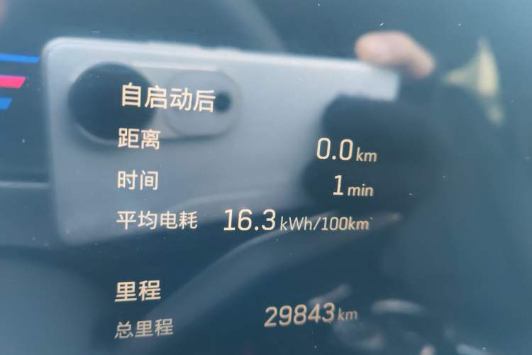 Used Cadillac LYRIQ 2024 Rear-Drive Standard Range Luxury Edition
