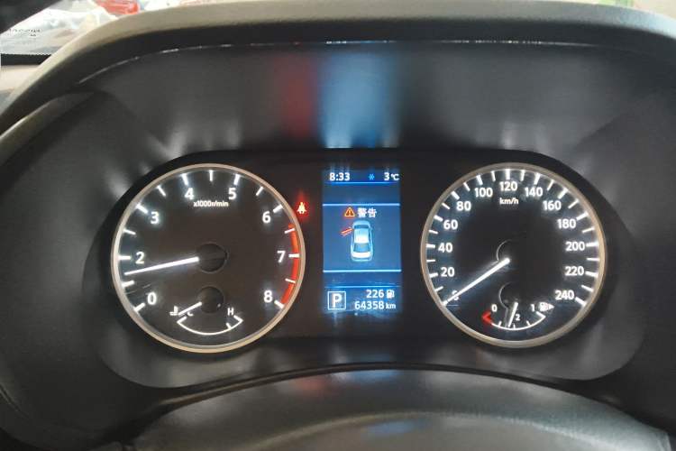 Used Nissan Sylphy 2021 1.6L XL CVT Enjoyment Edition
