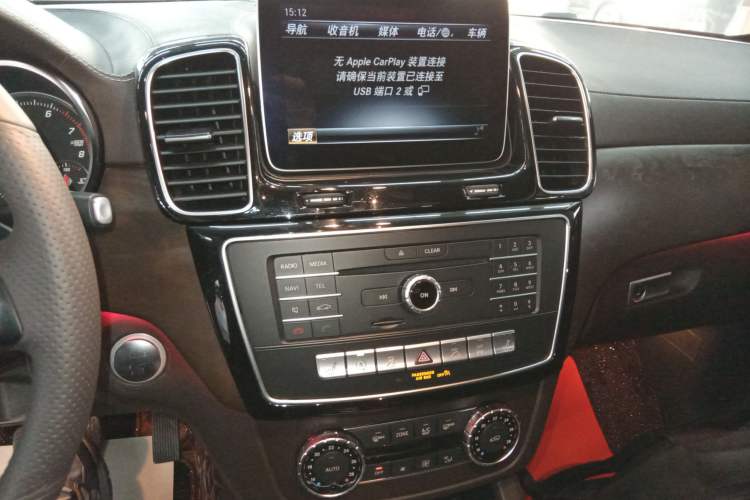 Used Mercedes-Benz GLE 2018 GLE 320 4MATIC Dynamic Edition Collector's Edition
