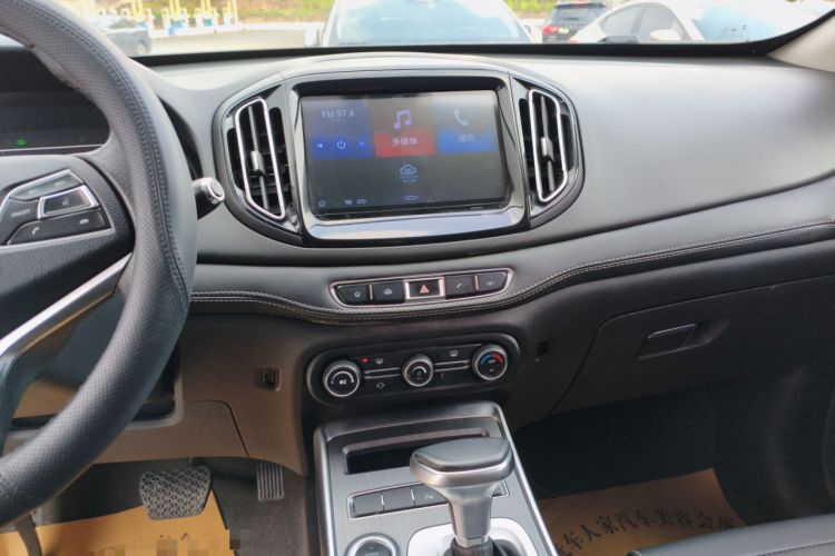 Used Chery Tiggo 7 2018 FLY Model 1.5T Automatic Jingxiang Edition China V Standard
