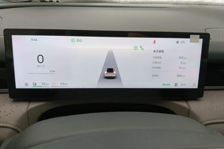 Used  Galaxy 8 2025 130km EM-i Deluxe Edition