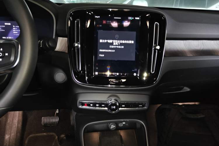 Used Volvo C40 2024 Long-Range PRO Version