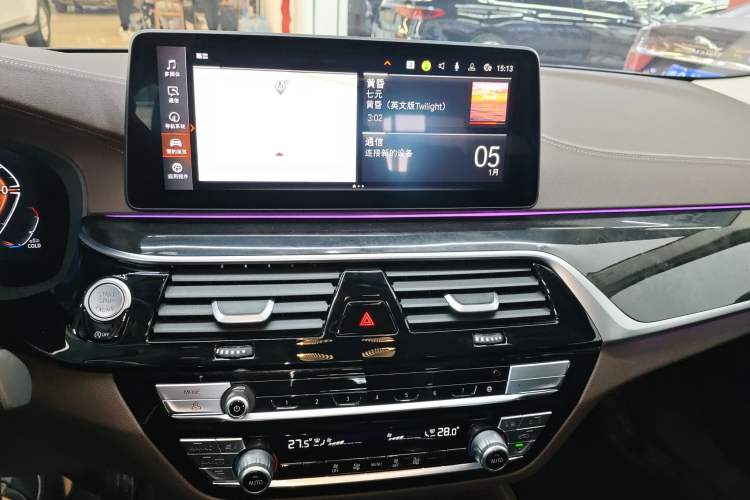 Used BMW 5 Series 2022 Second Facelift 525Li Luxury Package
