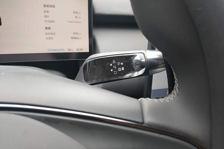 Used XPeng P7+ 2024 Long-Range Max
