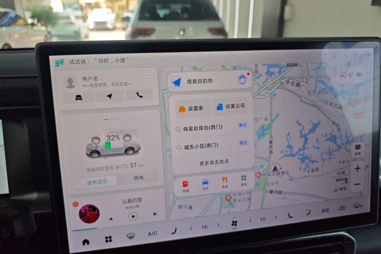 Used JETOUR Shanhai Shanhai T2 2024 C-DM 208KM Mountain & Wilderness Edition