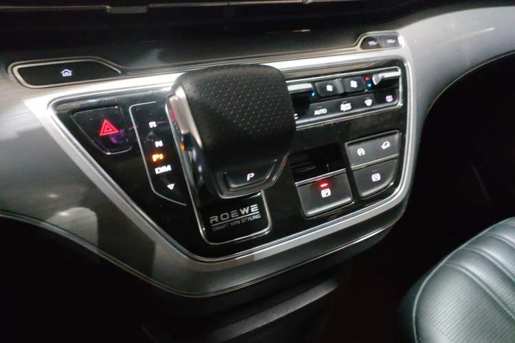 Used Roewe iMAX8 2021 400TGI Supreme Series Prestige Edition