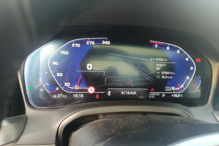 Used BMW 3 Series 2022 330Li xDrive M Sport Night Edition Package