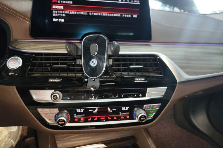 Used BMW 5 Series 2020 530Li Luxury Edition Premium Package
