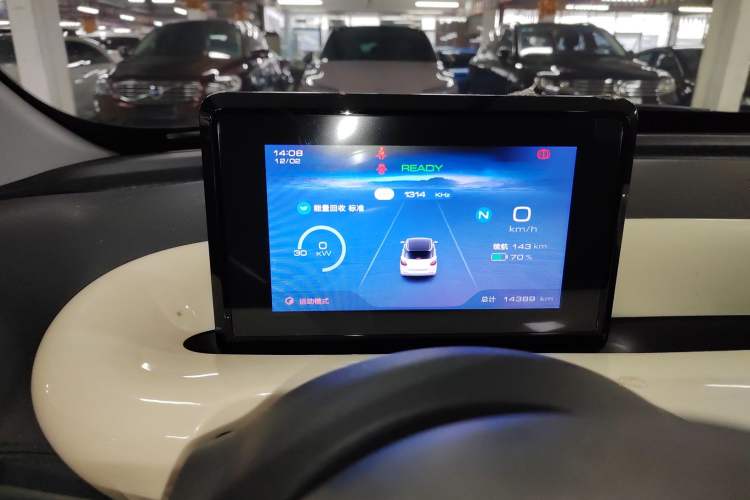 Used Wuling Bingo 2024 203km Light Edition