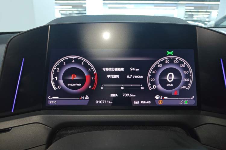 Used Honda Accord 2024 260TURBO Luxury Edition