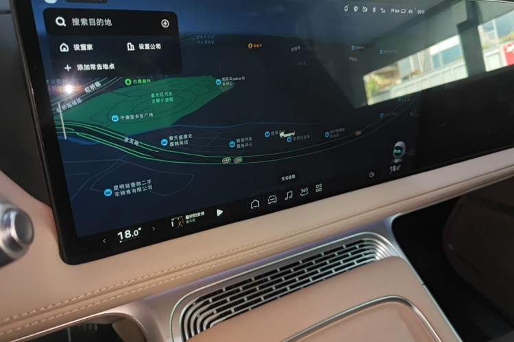 Used XPeng G9 2025 625 Long-Range Max