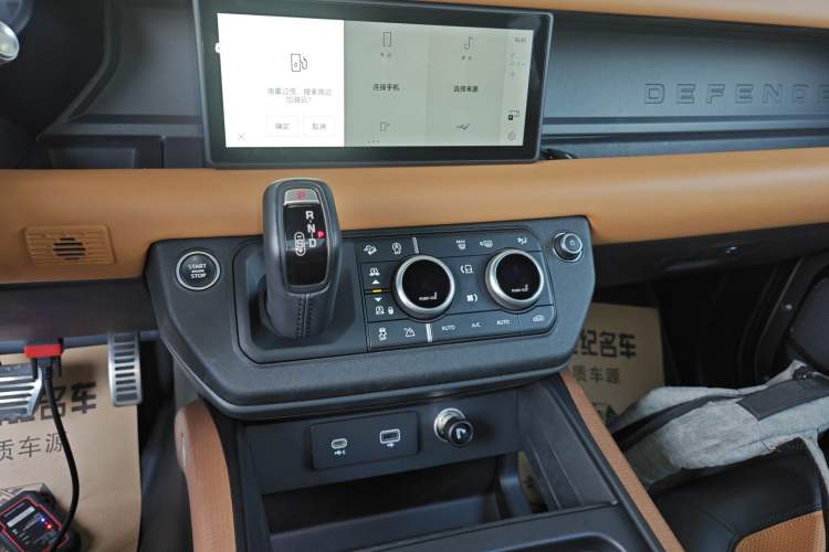 Used Land Rover Defender 2020 110 P400 X
