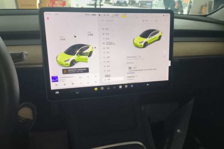 Used Tesla Model 3 2021 Revised Version Standard Range Rear-Wheel Drive Upgraded Edition 3D1
