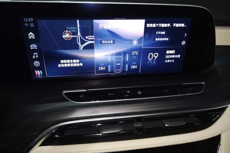 Used Buick GL8 2023 ES Lu Zun Luxury Model
