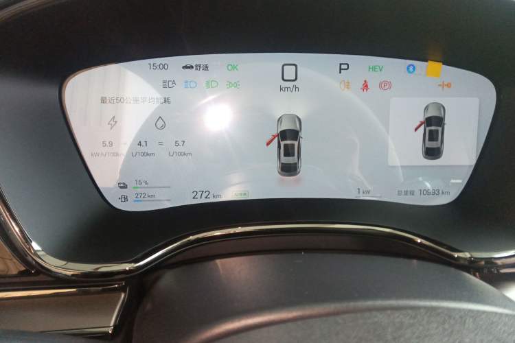 Used BYD Han 2025 DM-i 125KM LiDAR-Powered Intelligent Driving Model
