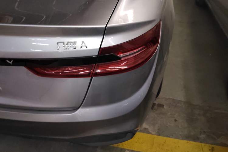 Used Geometry A 2024 410KM Travel Edition
