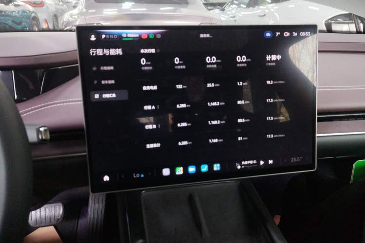 Used  SU7 2024 Rear-Drive Ultra-Long Range Advanced Pro-Level Intelligent Driving Version
