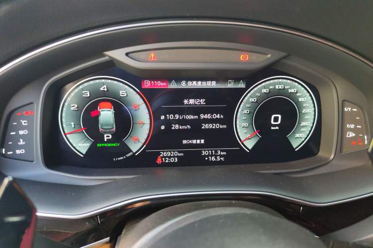 Used Audi Q7 2022 55 TFSI quattro S line Ice and Snow Sports Edition
