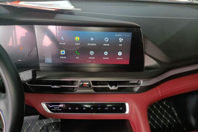 Used Changan CS75 PLUS 2020 2.0T Automatic Pilot Version
