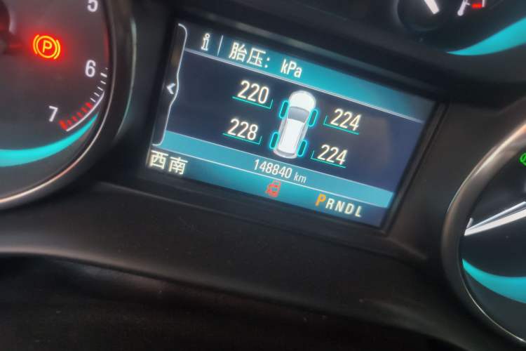 Used Buick Envision 2016 28T Four-Wheel Drive Elite Version