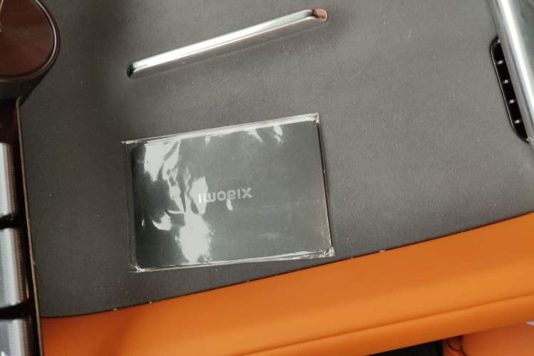 Used  YU7 2025 Ultra-Long Range All-Wheel Drive Pro Version
